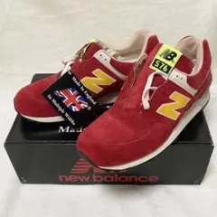 New Balance ニューバランス NB M576SYW US8 1/2