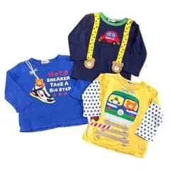 タグ記名あり ミキハウス ホットビスケッツ 男の子 ロンT 3着セット 80cm