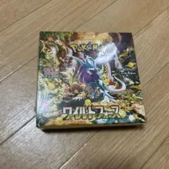 Item thumbnail for item 981308cf-0769-489b-ad10-bd01d27b0ad9