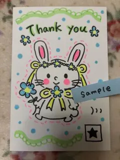【手描きイラスト】うさぎとお花(thank you)