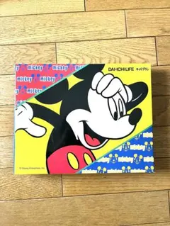 Item thumbnail for item 2ef71d2d-03e8-4e4c-9518-151b651e68d4