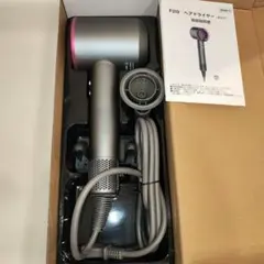 ヘアドライヤー 大風量 マイナスイオン AI 美髪 1400W 軽量 ホルダー付