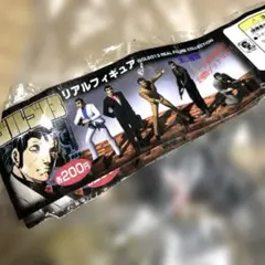 ゴルゴ13 リアルフィギュア コレクション 全種セットのサムネイル