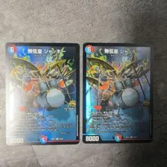 Item thumbnail for item 3c56bca3-1d5b-4575-b391-a6ff85b25f52