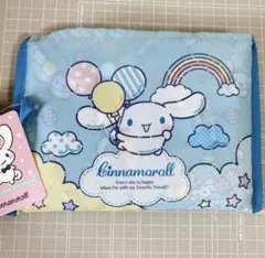 Item thumbnail for item ae9ea168-85f8-4a83-93f8-7999974ceefe