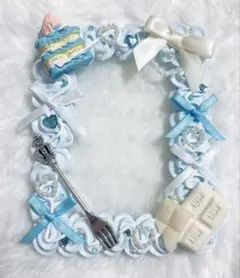推し活 ホイップデコ 硬質ケース トレカケース 水色 青 ブルー ケーキ