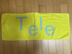 2026年最新】tele タオルの人気アイテム - メルカリ