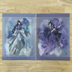 魔道祖師 飛花甘露 クリアファイル - メルカリ