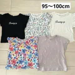 ⭐️限定価格⭐️ 女の子 半袖Tシャツ 花柄 ハート柄 ロゴT まとめ売り 5点