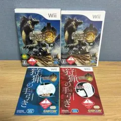 モンスターハンター3（トライ）Wiiソフト MONSTER HUNTER