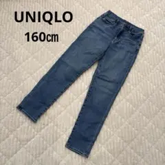 UNIQLO ユニクロ　キッズ　ウルトラストレッチパンツ　デニム　160㎝