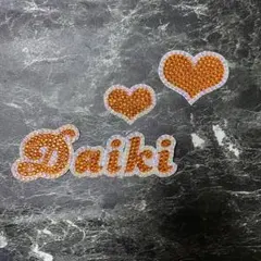 デコうちわ　デコ文字　うちわ　団扇　【 Daiki 】 ハート　オレンジ