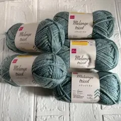 DAISO メランジトリコ Melange tricot エメラルド 5玉セット