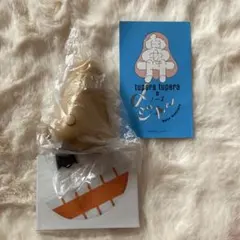 タナカ様 リクエスト 2点 まとめ商品