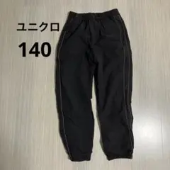 Item thumbnail for item ee7080f1-9714-4ea0-b1be-ebb3e603bbf7