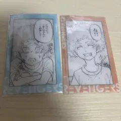 東京リベンジャーズ 原画展 クリアカード