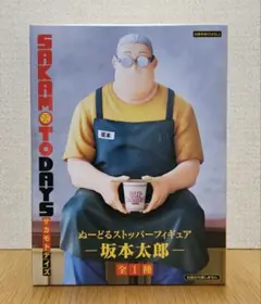 みいみ様 リクエスト 2点 まとめ商品