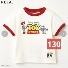 新品未使用⭐️トイストーリー⭐️ Tシャツ　130cm ディズニー　ピクサーのサムネイル