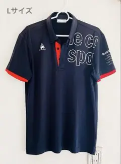 Le coq SPORTIF ポロシャツ　ネイビー