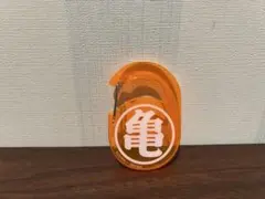ドラゴンボール アクリルカラビナ 亀