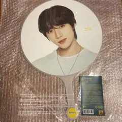 TXT ボムギュ うちわ 新品未開封