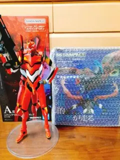 一番くじ エヴァンゲリオン A賞 B賞 フィギュア 浸食 第9の使徒 2体セット