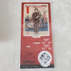 【匿名配送】ハイキュー!! 角名 倫太郎 アクリルスタンド 排球四季景 春ノ陣