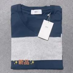 新品　アズールバイマウジー Vネック Tシャツ ネイビー グレー ボーダー　S