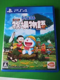 PS4　ドラえもんのび太の牧場物語
