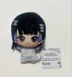 2025年最新】黛冬優子 ぬいぐるみの人気アイテム - メルカリ