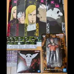 呪術廻戦 一番くじ 死滅回遊 壱 F賞 虎杖悠仁 フィギュア 下位賞 セット