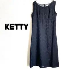 KETTY ケティ 上品ジャカード黒ワンピース／サイズ2／セレモニー