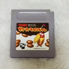 Y.M様 リクエスト 3点 まとめ商品