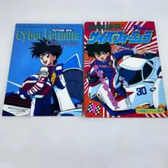 新世紀GPXサイバーフォーミュラ 富士岡サーキット決戦3台セット - メルカリ