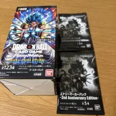 ドラゴンボール フュージョンワールド DUAL EVOLUTION 未開封BOX