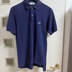【最終価格】 LACOSTE ポロシャツ 青ワニ