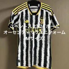 新品未使用】ユベントス 25/26 サード オーセンティック ユニフォーム