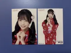 NMB48 赤松昊 SUMMER PARTY 2026 生写真 2種 コンプ - メルカリ