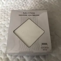 サロニア スクエアイオンブラシ ホワイト
