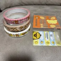 リラックマ　セロテープ・付箋セットのサムネイル