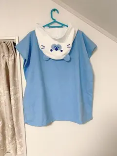 Item thumbnail for item 5926faf1-3a87-49cb-a058-219f9f20fb12