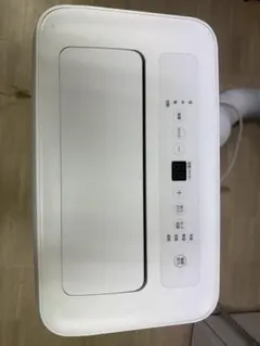 2025年最新】ポータブルクーラー ipaの人気アイテム - メルカリ