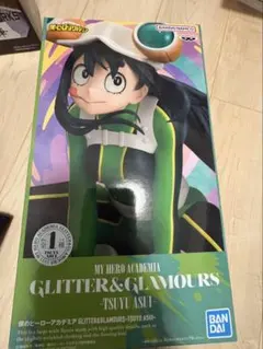 ヒロアカ 蛙吹梅雨 フィギュア　値下げ可能