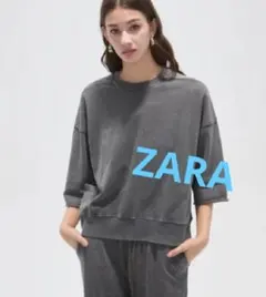 ZARA ダメージ加工スウェットシャツ