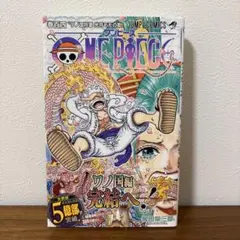 2026年最新】ワンピース 4巻 初版の人気アイテム - メルカリ