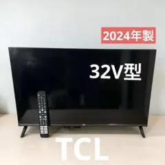 TCL製の32インチスマート液晶テレビ（型番: 32S5400）のサムネイル