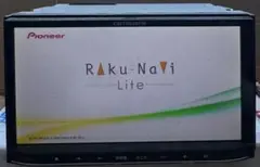 2026年最新】avic-mrz99の人気アイテム - メルカリ