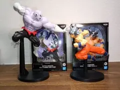ドラゴンボール MATCH MAKERS プライズ 孫悟空 ジレン セット