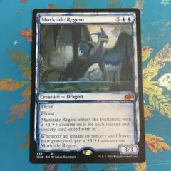 Murktide Regent 濁浪の執政 MTG 英語