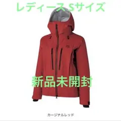 Item thumbnail for item bb9c79cf-2b66-4e1f-aedb-ce2518173f26